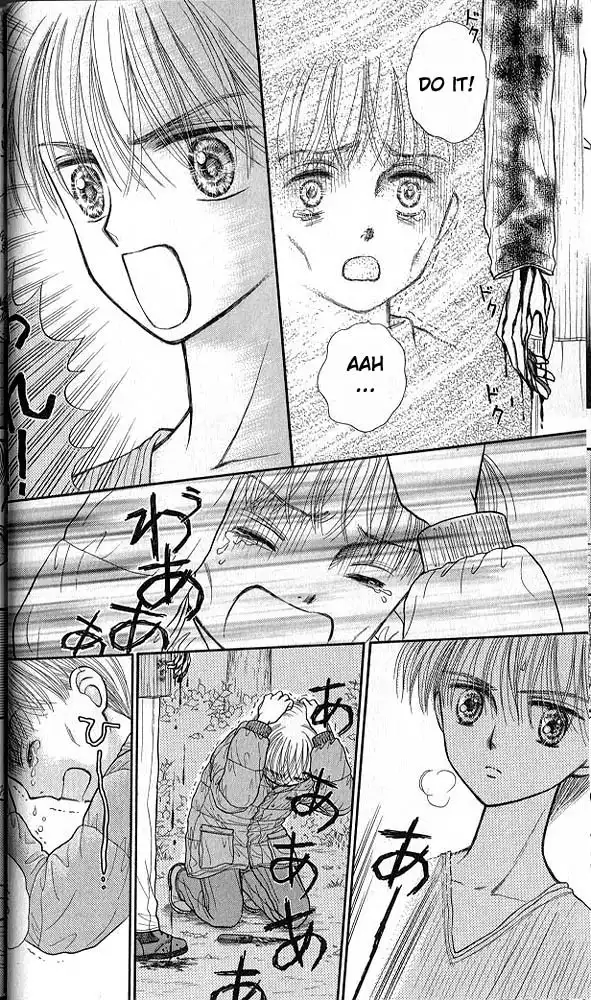 Kodomo no Omocha Chapter 38 20